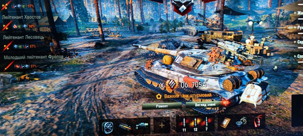 Продам свій танковий аккаунт (14років)