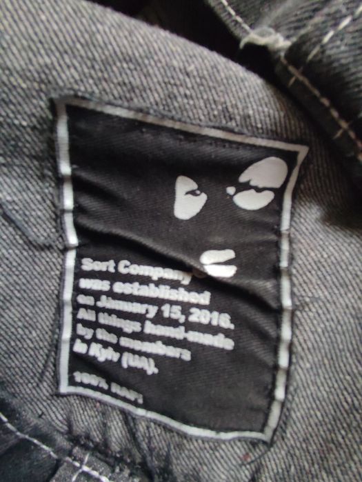 Джинси SORT COMPANY  Glock