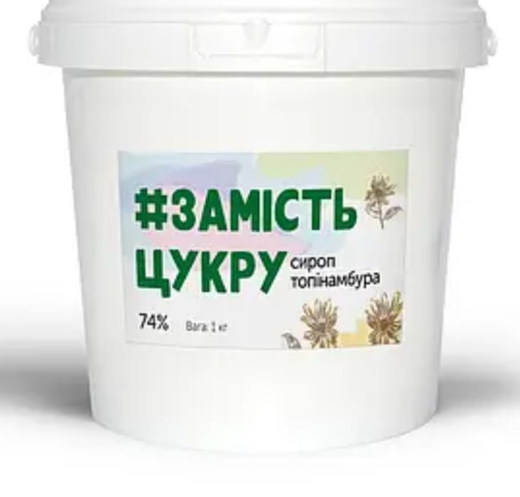 Сироп топінамбуру