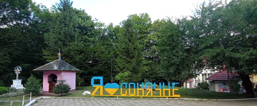 Продаємо сучасний будинок курорт Поляна