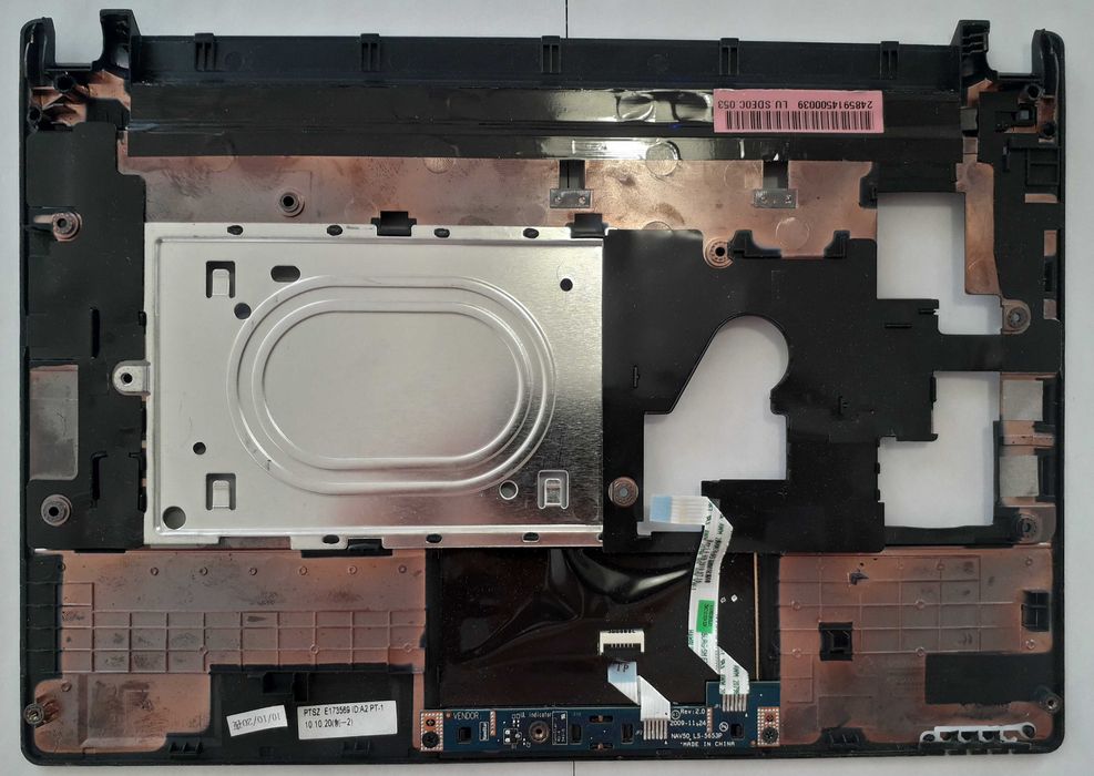 Корпус нетбука ACER aspire one D255