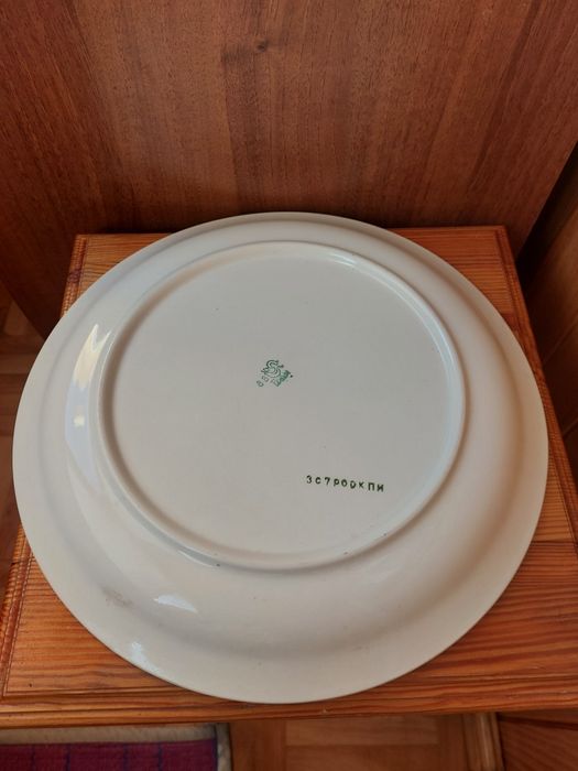 Блюдо   керамика  .