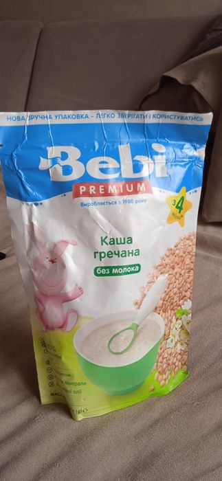 Каша гречана дитяча безмолочна Бебі