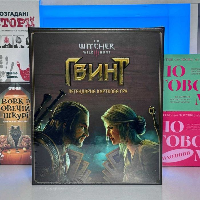 Настільна Гра Гвинт Легендарна Карткова Гра