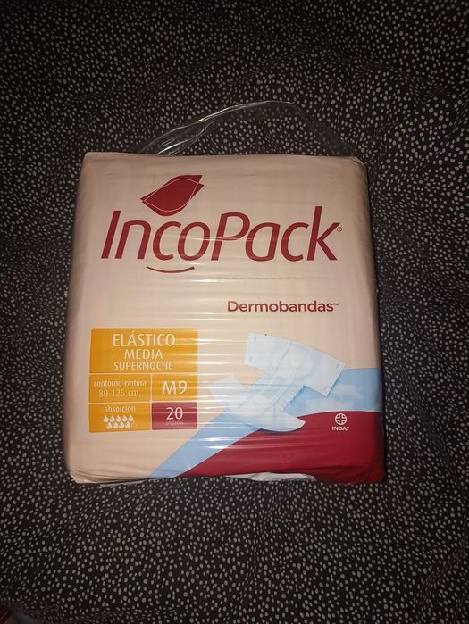 Памперси дорослі!