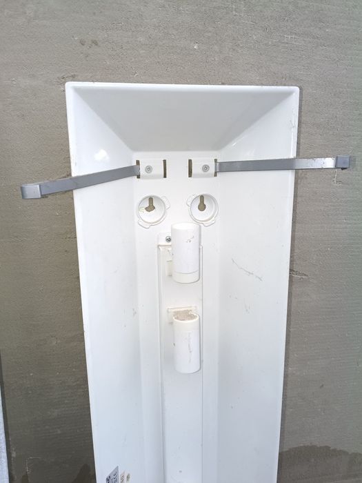 Sprzedam Kinkiet IKEA