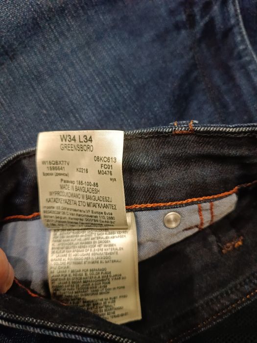 Wrangler greensboro 33 34, Lee athleisure L