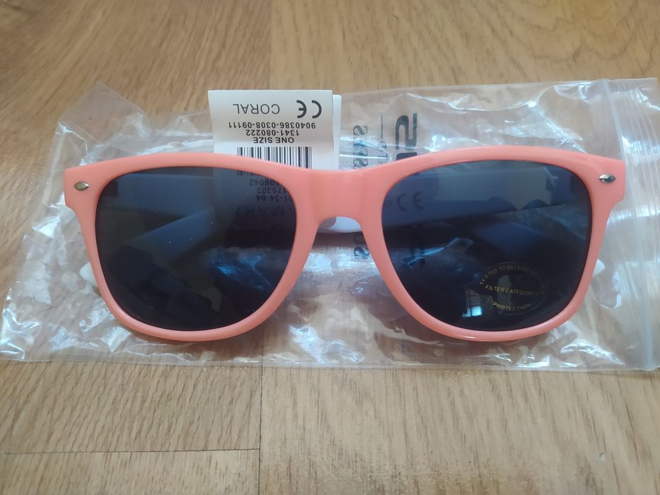 Okulary przeciwsłoneczne pastelowy morelowy