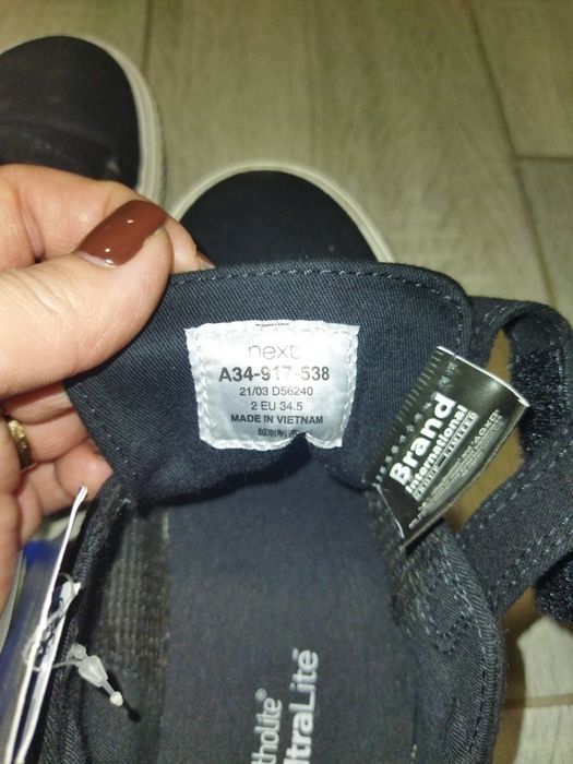 Кеди на хлопчика next