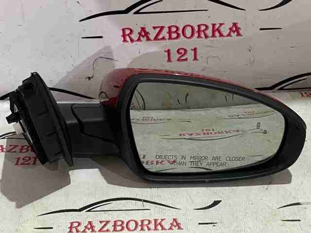 Зеркало наружное правое kia forte 8 пинов