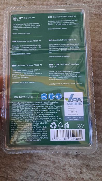 Набор ступінчастих свердл,свердла Форстнера Parkside PSB 6 A1