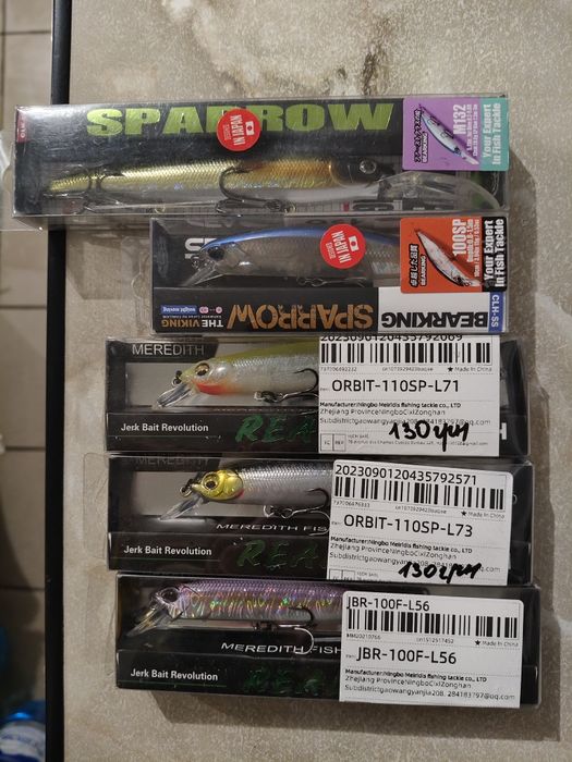 Bearking Meredith Kingdom воблера