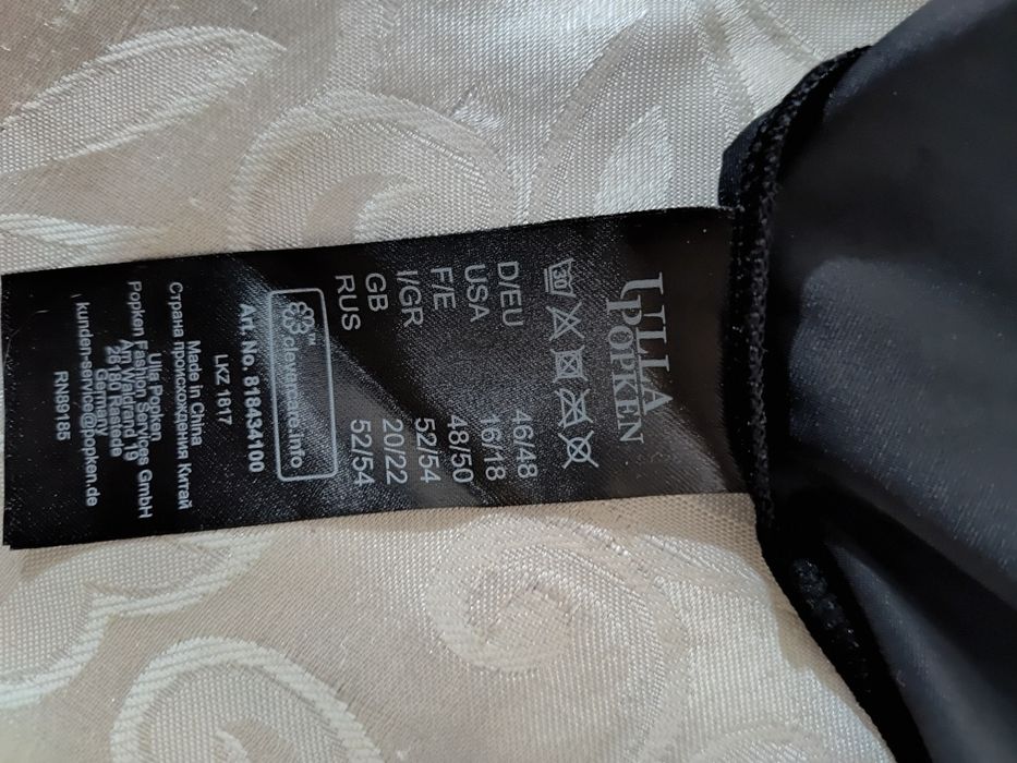 Kostium strój kąpielowy jednoczęściowy Ulla Popken rozmiar 46/48