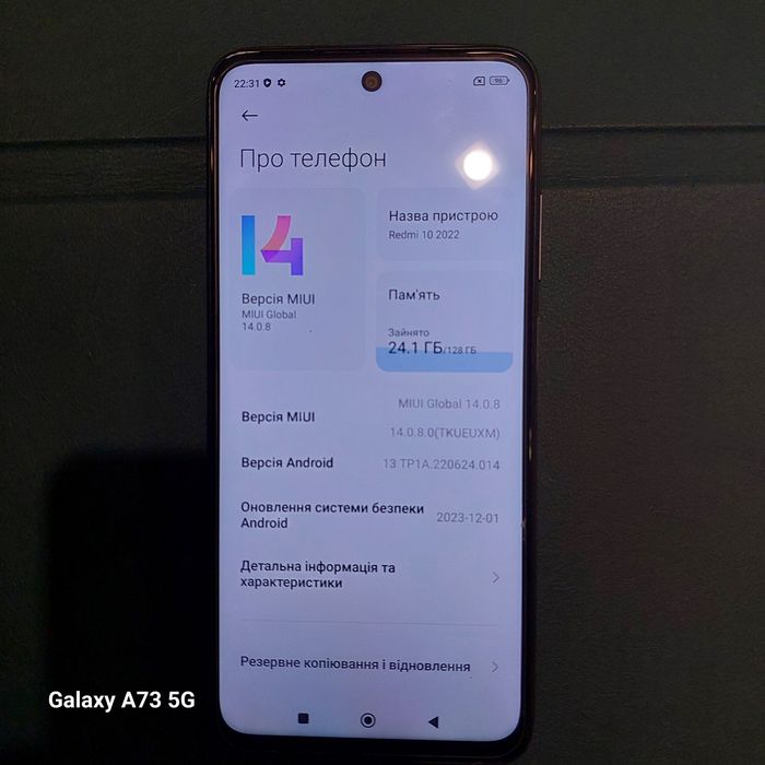 Телефон xiomi redmi 10 2022 -128 gb
