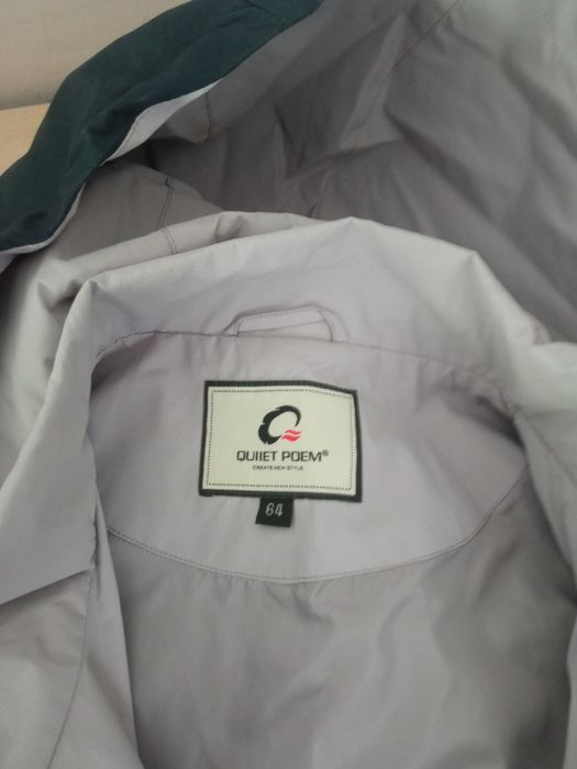 Вітрова жіноча на підкладці 62-64розмір