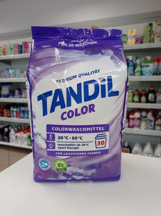 Proszek do prania Tandil oryginalny z Niemiec