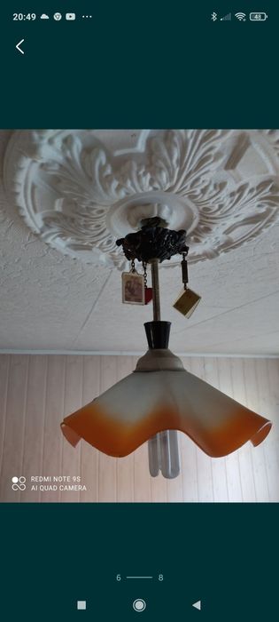 Sprzedam stare lampy żyrandole PRL