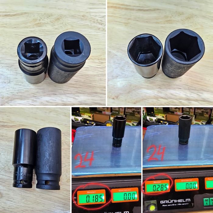 Прочные долговечные Ударные головки Набор 10шт 10-24 1/2 Для Гайковерт