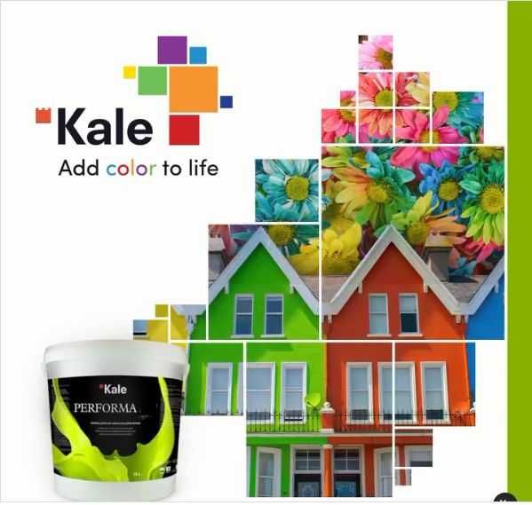 Фарби фасадні силіконові , гумові , керамічні та структурні. Тонування