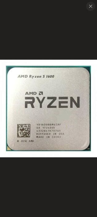 Процесор AMD Ryzen 5 1600 3.2GHz / 16MB (YD1600BBAFBOX) sAM4 BOX
