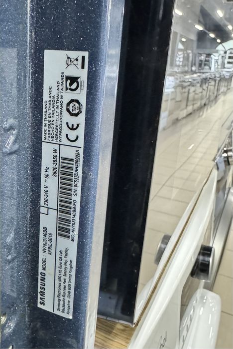 Вбудовна духова шафа Samsung NV75J3140BB