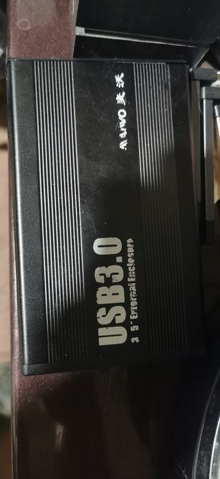 Карман с жёстким диском 2ТБ