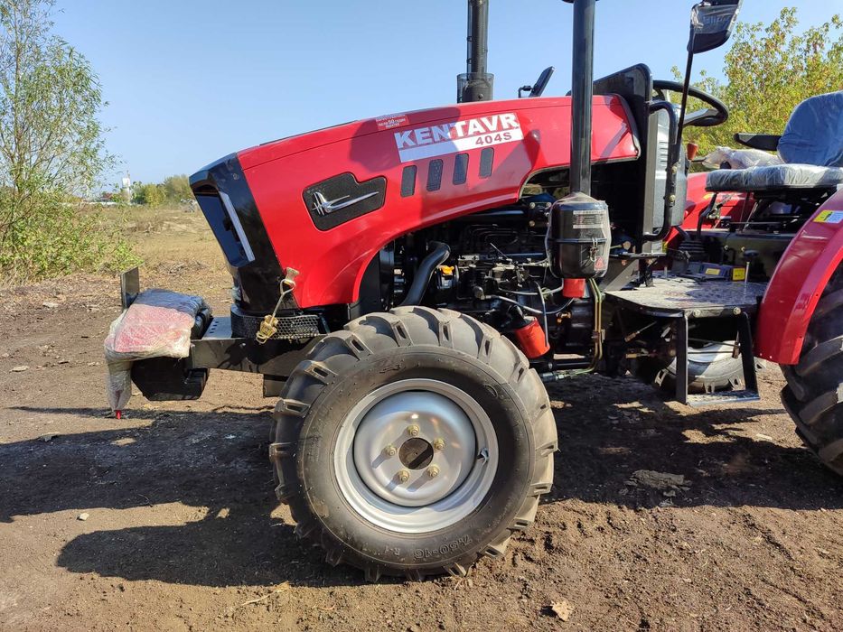 Трактор Кентавр 404 С самый дешевый доставка бесплатная