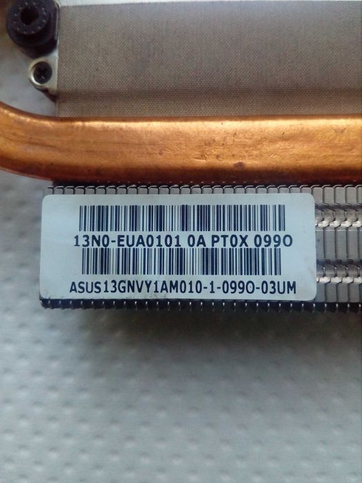 Система охолодження ноутбука ASUS