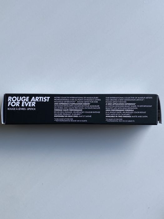 Pomadka Make Up For Ever Rouge Artist Lipstick 606 Wherever Walnut