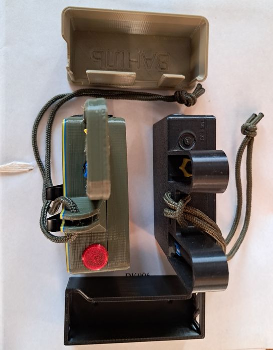 Ванільний цукорок