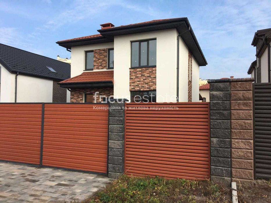 Без комісіЇ. Чайка. Продаж будинку з дизайнерським ремонтом.