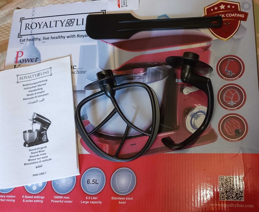 Планетарный тестомес ROYALTY LINE