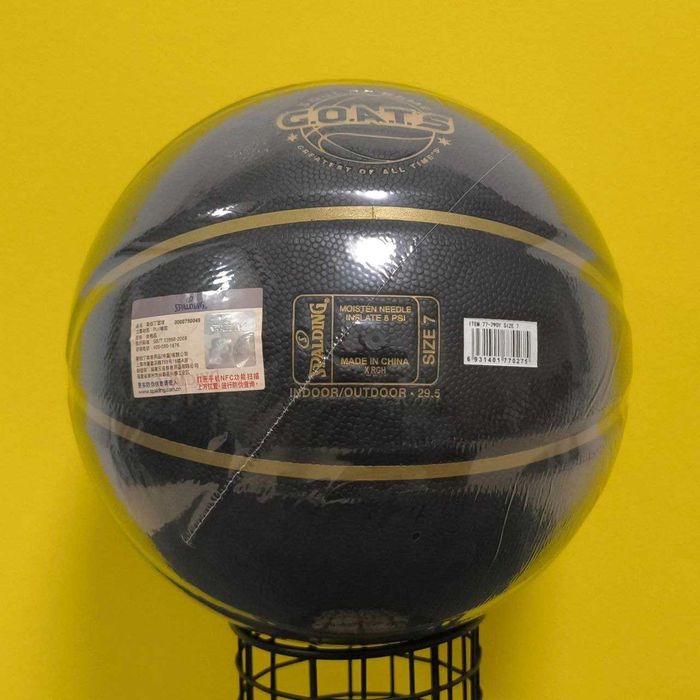 Баскетбольный мяч Spalding G.O.A.T. (черный/коричневый) CUBAL Size 6/7