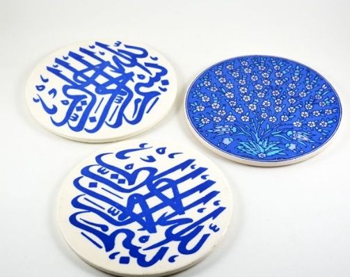 Cerâmica Turca - (base de mesa ou para pendurar na parede)