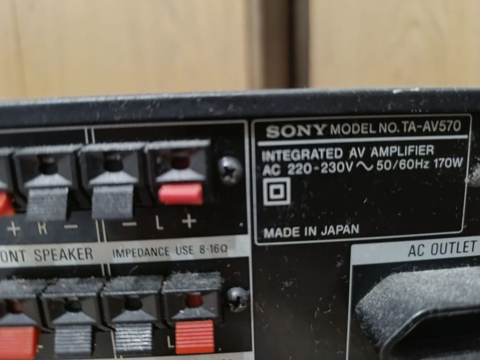 Amplituner sony ta-av-570