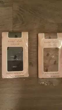 Rajstopy do sprzedania