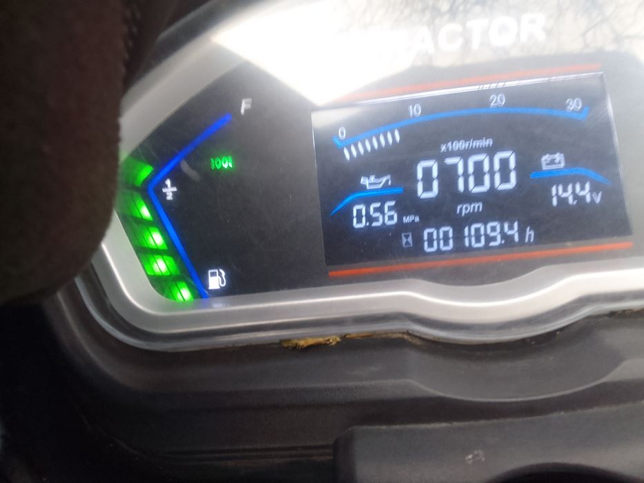 Продам трактор Скаут 504TE