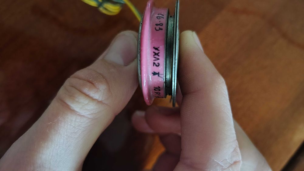 Терістори т123-250