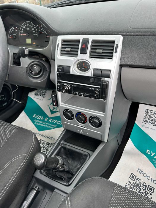 Продам  ВАЗ 2170 2008 рік можлива розстрочка,кредит,обмін!