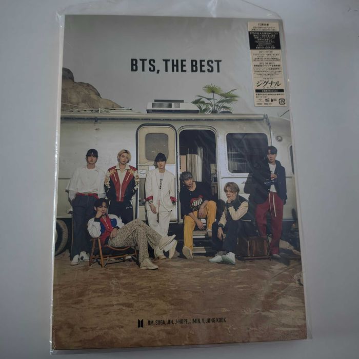 bts album - купить CD, DVD диски - Цена на OLX.ua