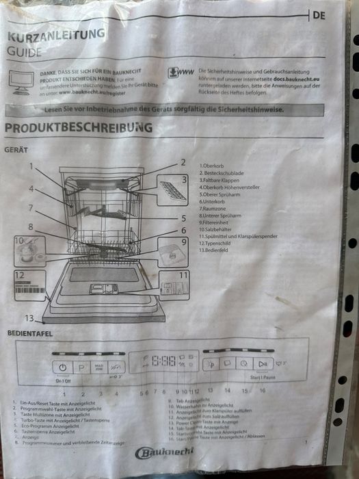 Посудомийна машина" BAUKNECHT "