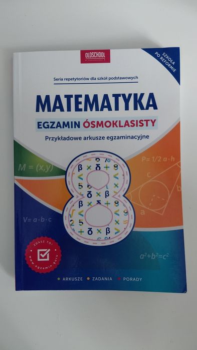 Przykładowe arkusze egzaminacyjne