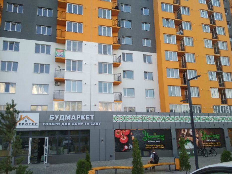 2-к Сімейний комфорт ЖК. Здана.