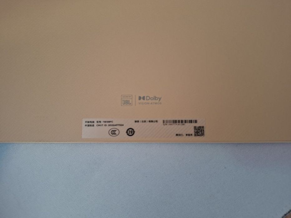 Планшет Lenovo Xiaoxin Pad Pro