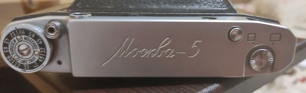 Фотоаппарат москва-5