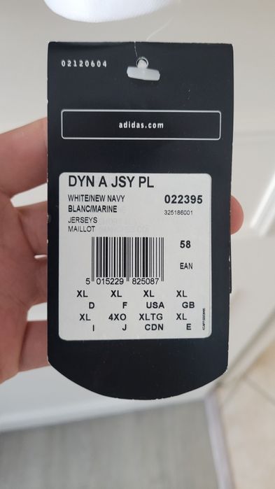 Футболка Динамо Київ