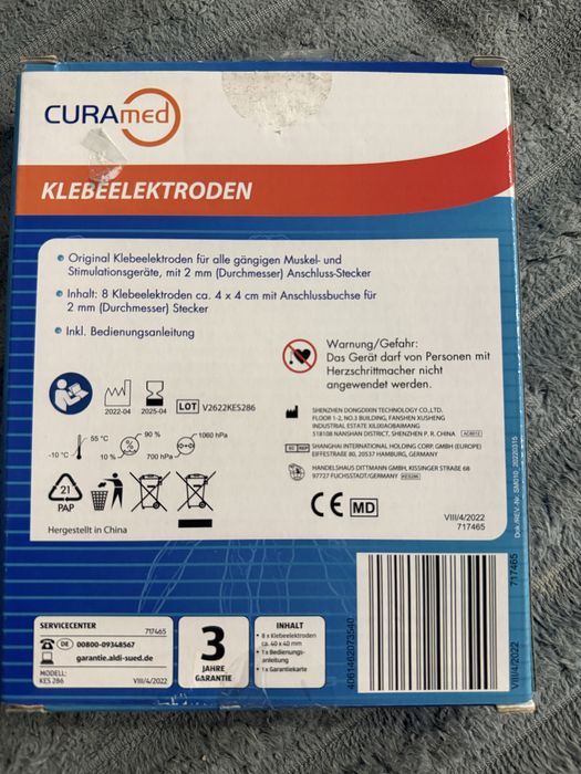 Клейові електроди CURAmed