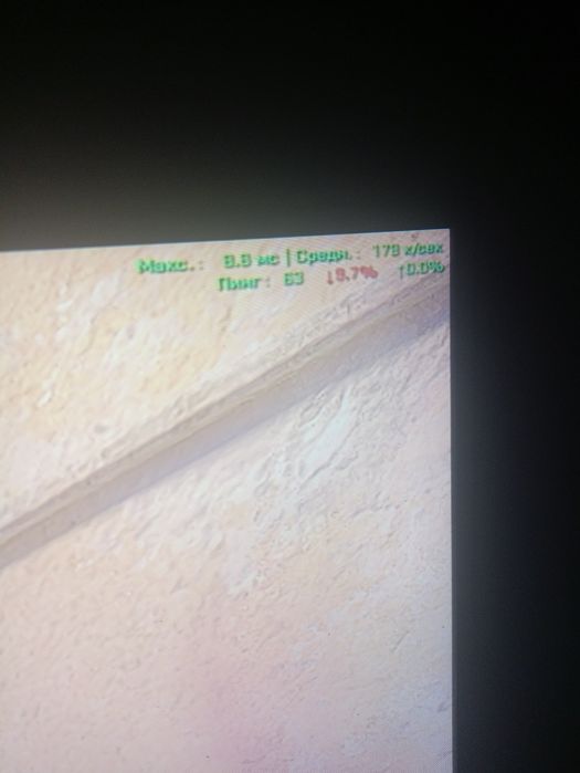 Пк GeForce GT 1030, inlel kore i7