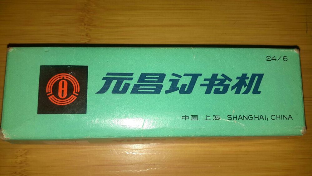 Степлеры СССР раритет