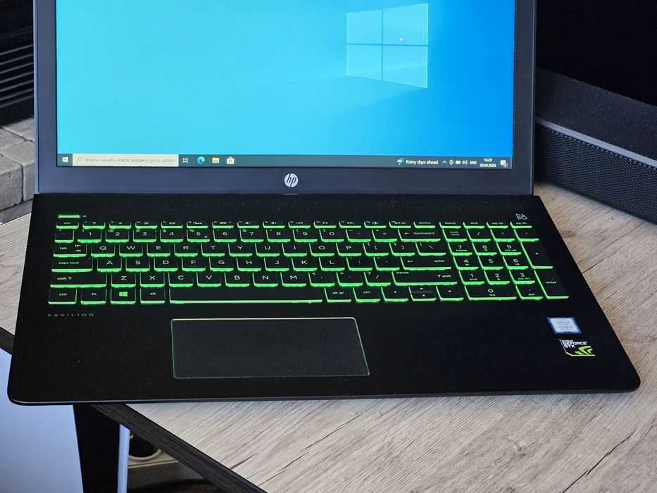 HP Pavillion power 15 Core i5-7300hq  gtx 1050